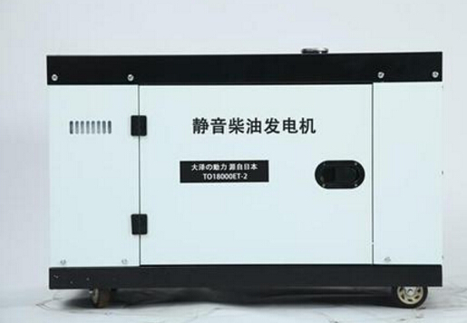 渭南科克12kw小型柴油发电机组