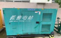 渭南通州四建大波纹箱定制案例